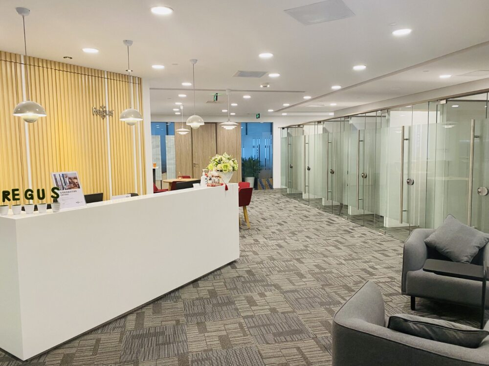 雷格斯(Regus)中华广场商务中心