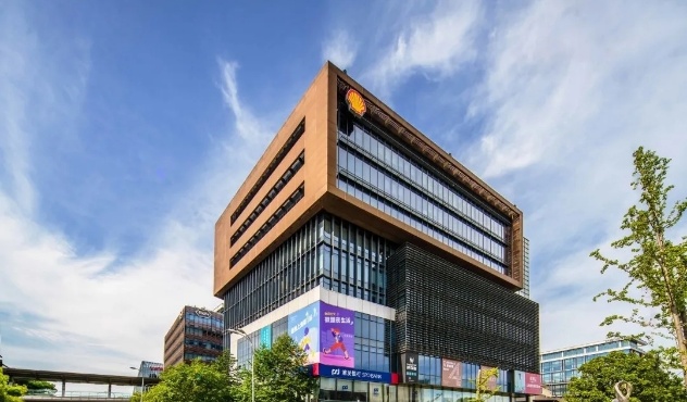 雷格斯・虹桥天地中心