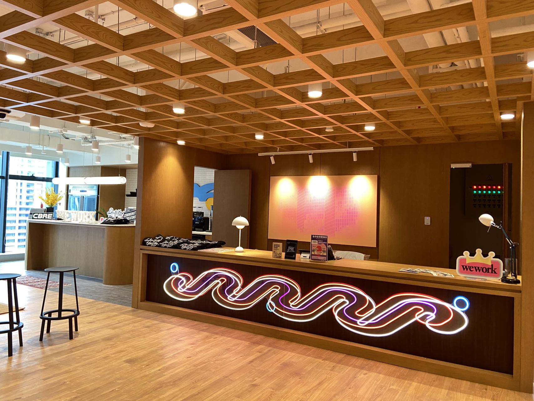 WeWork・康佳研发大厦